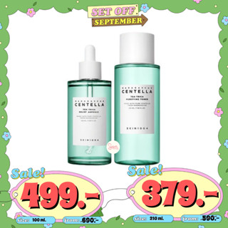 (เหลือ 329 ใส่โค้ด YB6R43Z) SKIN1004 Madagascar Centella Tea Trica Relief Ampoule 100ml/Purifying Toner 210ml สูตรลดสิว