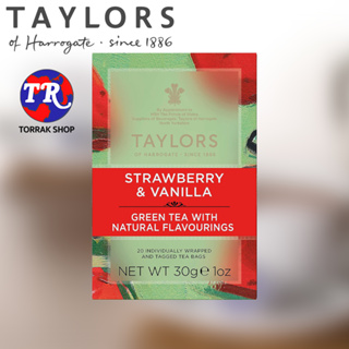 Taylors of Harrogate Strawberry &amp; Vanilla ชาเขียว ผสม สตรอว์เบอร์รี &amp; วานิลลา 20ซอง 30g.