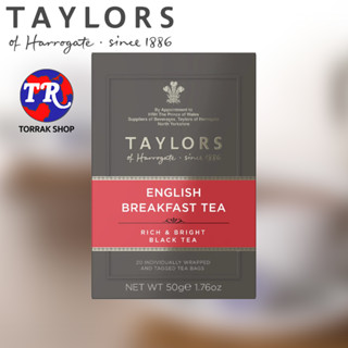 Taylors of Harrogate English Breakfast Tea ชาดำอิงลิชเบรกฟาสต์ 20ซอง 50g.