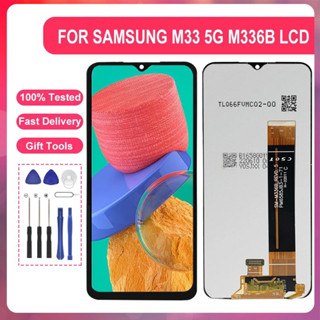 หน้าจอ LCD samsung galaxy M33 5g/ A23 4g/A235Display จอ+ทัช จอพร้อมทัชสกรีน กาแลคซี่ M33 5g/A23 4g /A235/m236