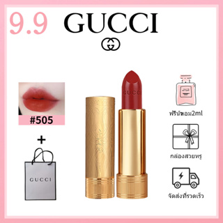 🎀ของแท้100%🎀 Gucci Matte Lipstick ลิปสติก #505