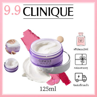 🎀ของแท้100%🎀 Clinique Take The Day Off Cleansing Balm 125ml ผลิตภัณฑ์ทำความสะอาดเครื่องสำอางเนื้อบาล์ม