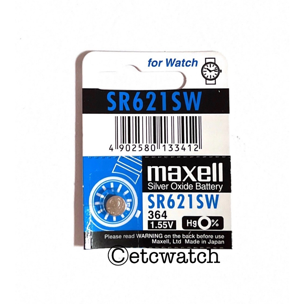 พร้อมส่ง> ถ่านกระดุม Maxell 364 / SR621SW 1 ก้อน