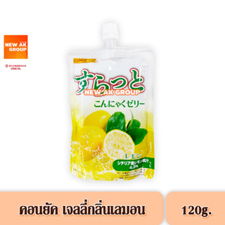 Fujisho Konjac Jelly Lemon Flavor - คอนยัคเจลลี่ผสมบุก เยลลี่บุก กลิ่นเลมอน แบบพร้อมดื่ม