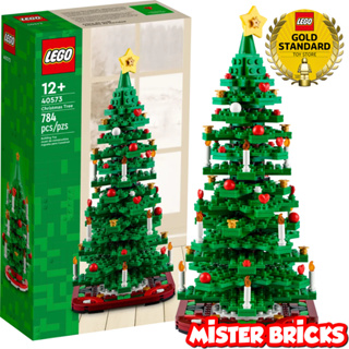 LEGO® Christmas Tree Exclusives