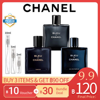 แท้💯%【🚛จัดส่งที่รวดเร็ว】Chanel Bleu de Chanel EDP/EDT/Perfum 2ml/5ml/10ml