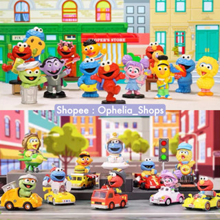 [พร้อมส่ง / พรี] Sesame Street Basic Car series ลิขสิทธิ์แท้ ♥️ POP MART Elmo PopMart Arttoy Designer toy เอลโม่ ของสะสม