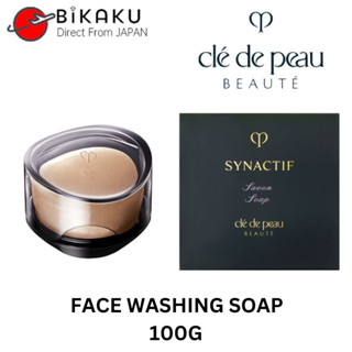 🇯🇵【Direct from Japan】SHISEIDO Cle De Peau Beaute Synactif Savon Makeup Remover  CPB Facial Soap 100g  / skincare / beauty / bikaku