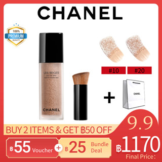 ของแท้ค่ะ100%  Chanel Les Beiges Eau De Teint Water-Fresh Tint 30ml #LIGHT10 #Medium Light 20