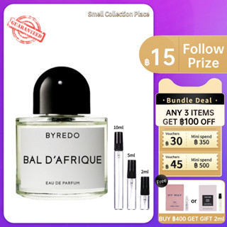 【สปอต🌟】ของแท้ 100% 💯Byredo Bal dAfriqueEDP 2ml/5ml/10ml น้ำหอมกลางๆ จัดส่งรวดเร็ว