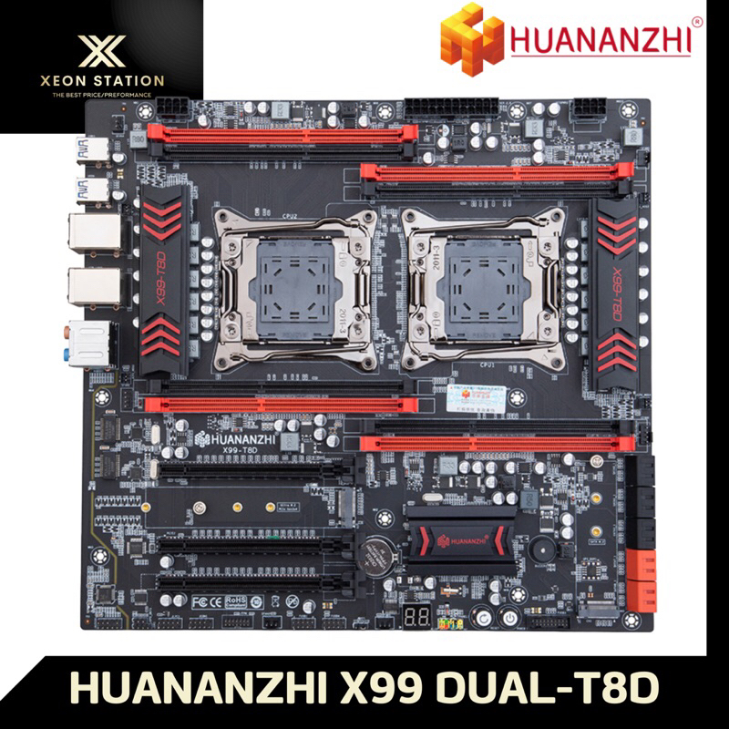 ⭐️ เมนบอร์ด X99 ⭐️ HUANANZHI X99 DUAL-T8D