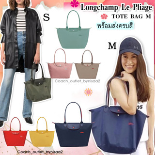 💯💯 Longchamp LE PLIAGE TOTE BAG M