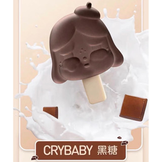 พร้อมส่ง crybaby popbean ไอศกรีมจิ๋ว