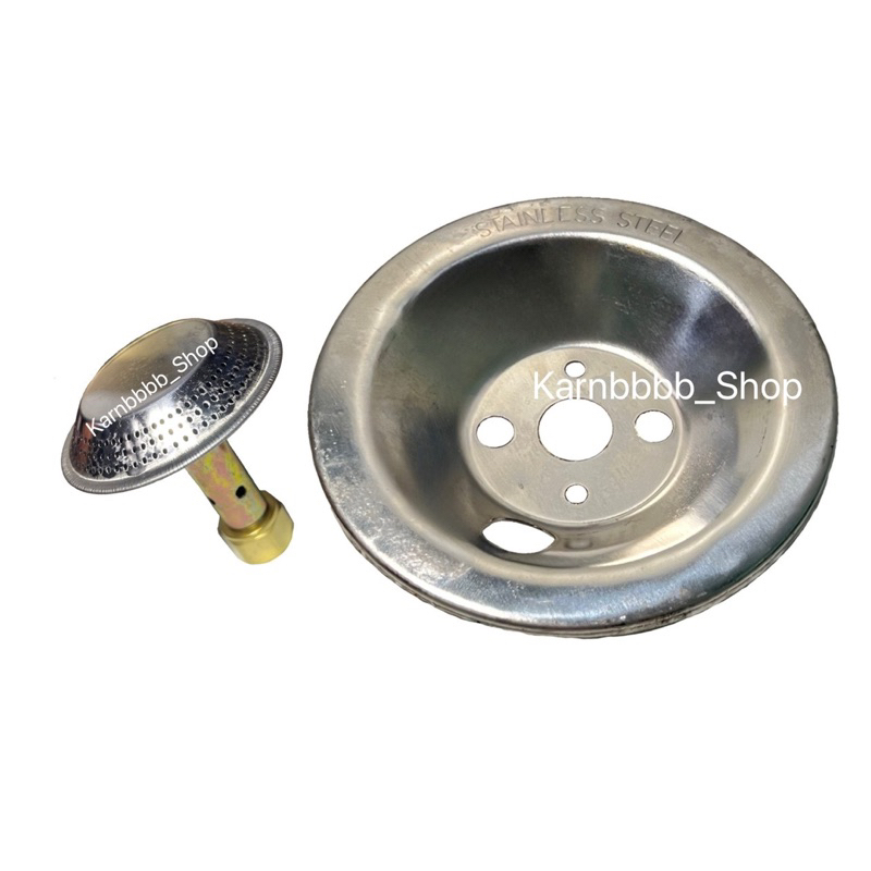 ฝักบัวพ่นไฟ, ข้อต่อ,ถาดกันความร้อน อะไหล่โครงปิคนิค