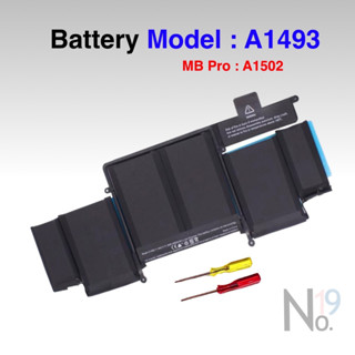 Battery โน๊ตบุ๊ค A1493 A1582 model A1502 MBP Retina 13 inch Late 2013 - Mid 2014 แบตเตอรี่ Notebook batt ฟรี ชุดไขควง MB