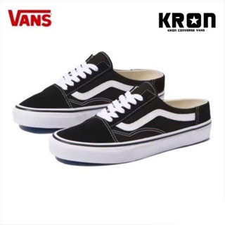 Vans Old Skool Mule Black/True White ( VN0A3MUS6BT )