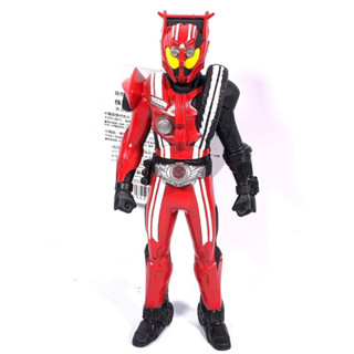 ซอฟท์ไรเดอร์ ไดร์ฟ Kamen Rider Drive : Rider Hero Series 10 Kamen Rider Drive Type Tridoron Soft Vinyl