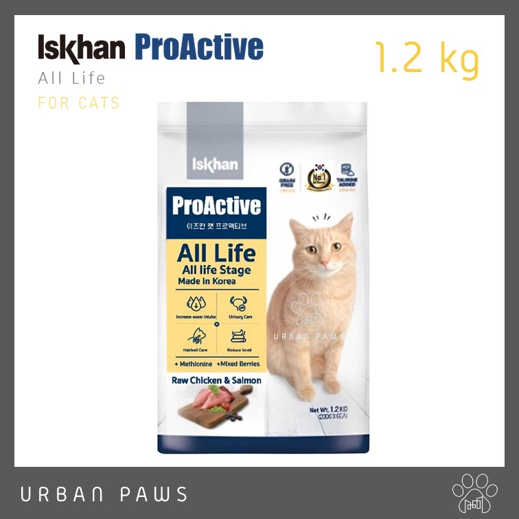 อาหารแมว Iskhan Cat - ProActive All Life สำหรับแมวทุกช่วงวัย Grain-free จากเกาหลี 1.2 kg