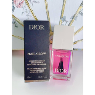 #NEW น้ำยาเคลือบเล็บ DIOR NAIL GLOW