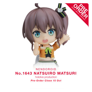 [สินค้าสั่งจอง] No.1643 Nendoroid - Natsuiro Matsuri