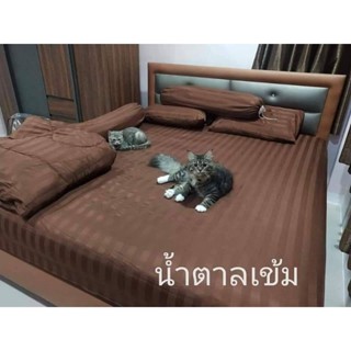 ปลอกหมอนหนุน เฉพาะปลอกหมอน