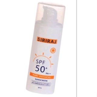 ครีมกันแดดศิริราช SPF 50 30 กรัม หมดอายุ 3/25