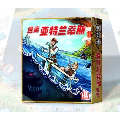 Survive ( The Island ) 2in1 ภาคหลัก+ภาคเสริม รวมในกล่องเดียว Board game - บอร์ดเกม เกมหลบหนีข้ามมหาส