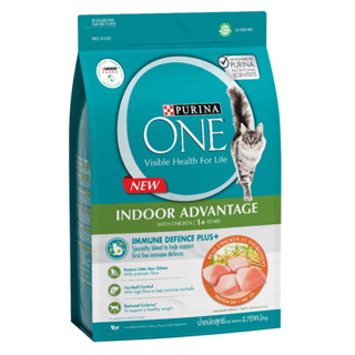 Purina One Indoor Advantage 2.7 kg (chicken) เพียวริน่าวัน 2.7 กก. อาหารแมวโต สูตรสำหรับแมวเลี้ยงในบ้าน