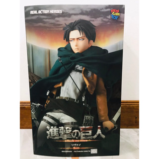 Medicom Toy Attack on Titan RAH Action Figure