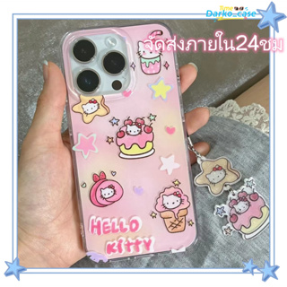 🎈จัดส่งภายใน24ชม🎈เคส for iPhone 11 14 Pro Max Case for iPhone 12 13 ป้องกันการตก การป้องกัน พร้อม การ์ตูน หวานสวย