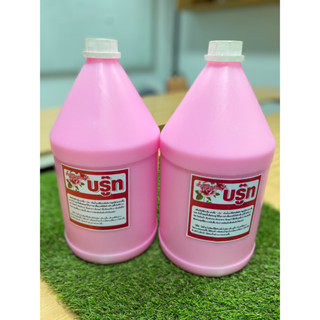 น้ำยาดับกลิ่น บรู๊ท สีชมพู ขนาด 4000 ML