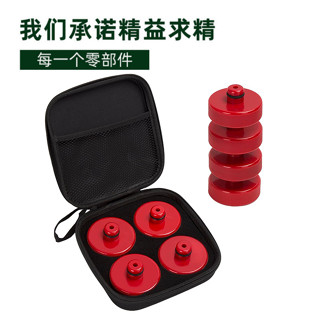 [มีสินค้าคงคลัง]Automobile Lifting Jack Pad with Storage Case Fit เหมาะสำหรับ Tesla รุ่น 3 Y