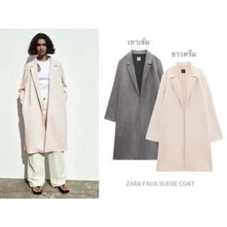 ZARA เสื้อแจ็คเก็ต กันลม กันหนาว ผ้าวูลผสมโพลีเอสเตอร์ FAUX SUEDE COAT