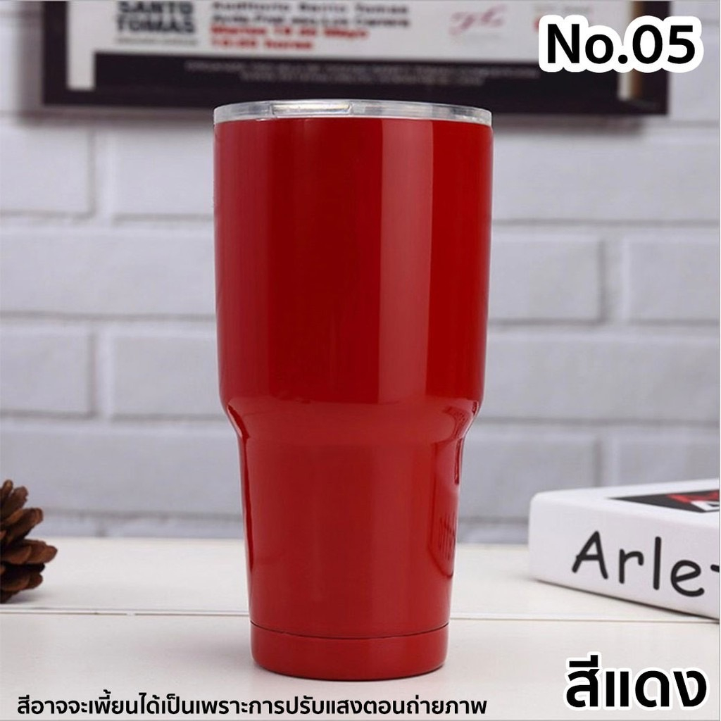 แก้วเก็บความเย็น แก้วเก็บอุณหภูมิ ผลิตจากสเตนเลส ขนาด 30ออนซ์ - รูปที่ 3