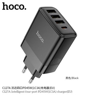 หัวชาร์จโทรศัพท์มือถือ HOCO รุ่น C127A  PD45W QC 3.0 fast Charger USB  Type-C