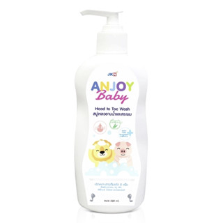 [ANJOY BABY]Head to toe ผลิตภัณฑ์สบู่เหลวอาบน้ำและสระผม สำหรับเด็ก 1 ขวด พิเศษ 99.- [30011023]