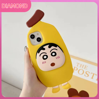 💲คูปองเคลม💲เคสไอโ case for iphone 11 12 เสี่ยวซินตลก เคส 14 13 12 11 pro max วัสดุซิลิโคน ทนทาน ป้องกันการตก