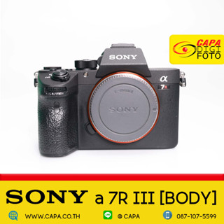 [USED]  Sony A 7 R III [BODY] YC  **Shutter 61,XXX