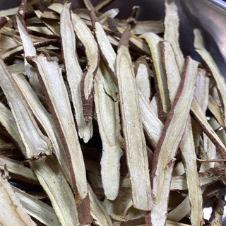 ชะเอมเทศ กำเช่า (Liquorice Slice)