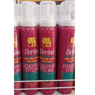 Berina Conditioning Styling Foam Mousse European Styling เบอริน่า คอนดิชั่นนิ่ง โฟมมูส ยูโรเปียน สไตลิ่ง (สีม่วง)130มล.