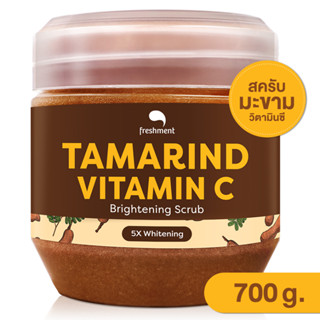 Freshment Tamarind Vitamin C Brightening Scrub 700g. สครับมะขามวิตามินซี ผิวขาวกระจ่างใส กลิ่นหอม