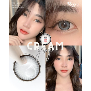 คอนแทคเลนส์ Roze  รุ่น Cream Gray  (สีเทา)