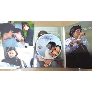 DVD หนัง แผ่นแท้ มือสอง : ลิขิตพิศวาส - April Snow + โปสการ์ด 5 แผ่น ของสะสม สภาพสวย