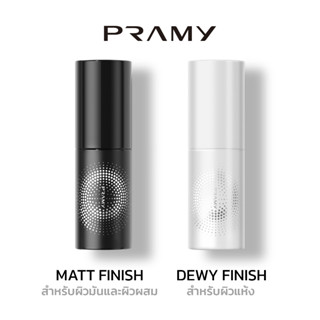 PRAMY Moisturizing Makeup Setting Spray 30ml เซ็ตติ้งสเปรย์ล็อกเมคอัพ