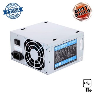 POWER SUPPLY 620W TSUNAMI EXTREME+PRO ประกัน 1Y พาวเวอร์ซัพพลาย