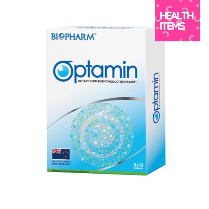 Biopharm Optamin  กล่อง 30 เม็ด