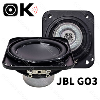 🔥พร้อมสต็อก🔥JBL  GO3 1.75นิ้ว 5w 4Ω ลำโพงฟูลเรนจ์ ระดับไข้เสียงขนาดใหญ่เต็มความถี่ ลำโพงเครื่องเสียงรถยนต์ ลำโพงขนาดเล็ก