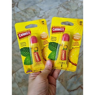 CARMEX LIPBALM PINEAPPLE MINT TUBE SPF15 กลิ่นใหม่