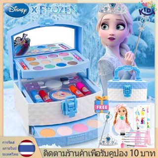 ❄Disney Frozenชุดเครื่องสำอางดิสนีย์สำหรับเด็กชุดเจ้าหญิง Elsa เด็กหญิงชุดทาเล็บเครื่องสำอางพิเศษของขวัญที่มีประสิทธิภาพ