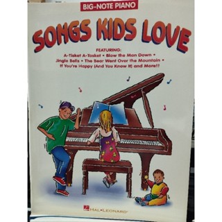 SONGS KIDS LOVE - BIG NOTE PIANO/073999100907